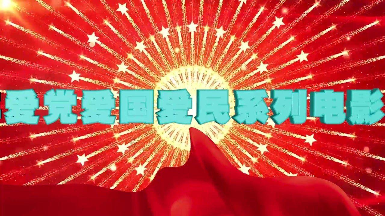 hahabet前方星辰大海梦想