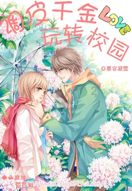 方便面怎么吃最好吃